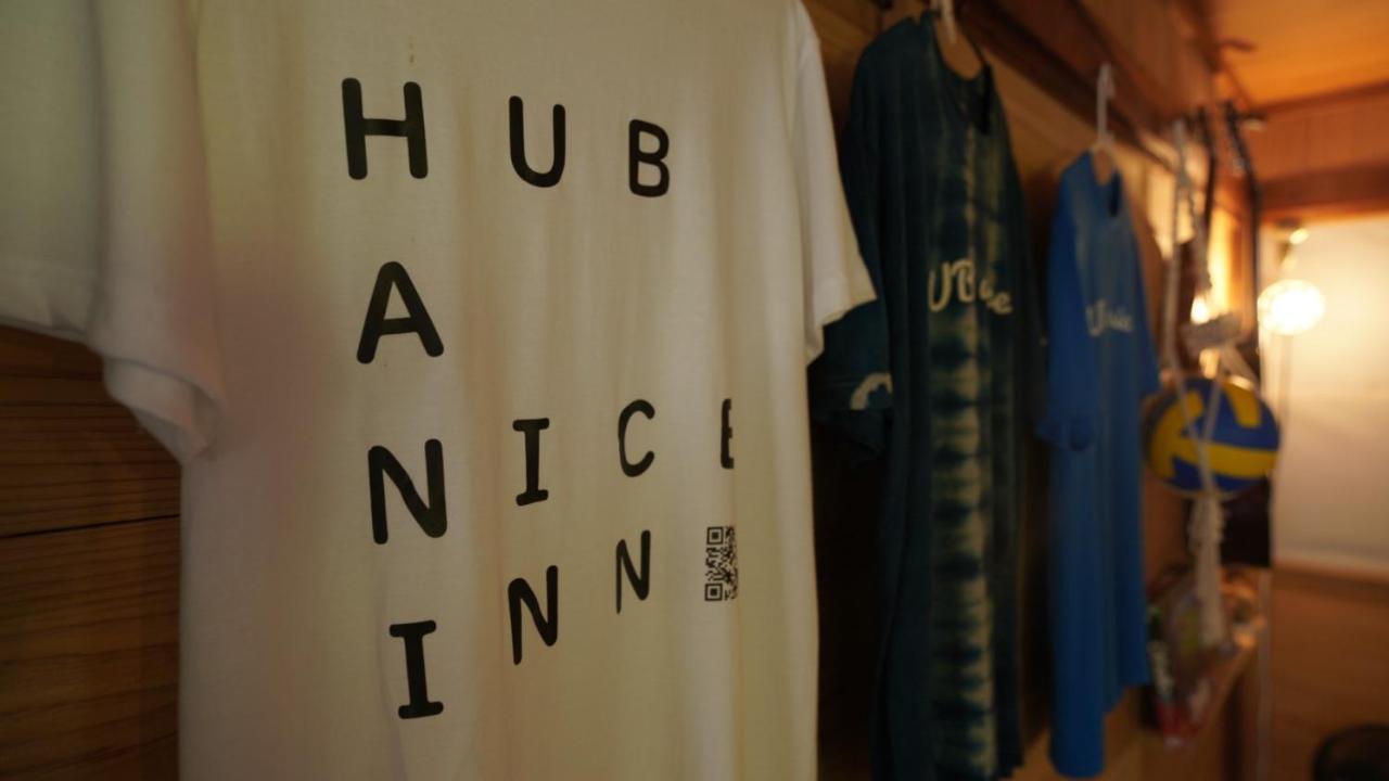 奄美ゲストハウス Hub A Nice Inn Setouchi  Zewnętrze zdjęcie