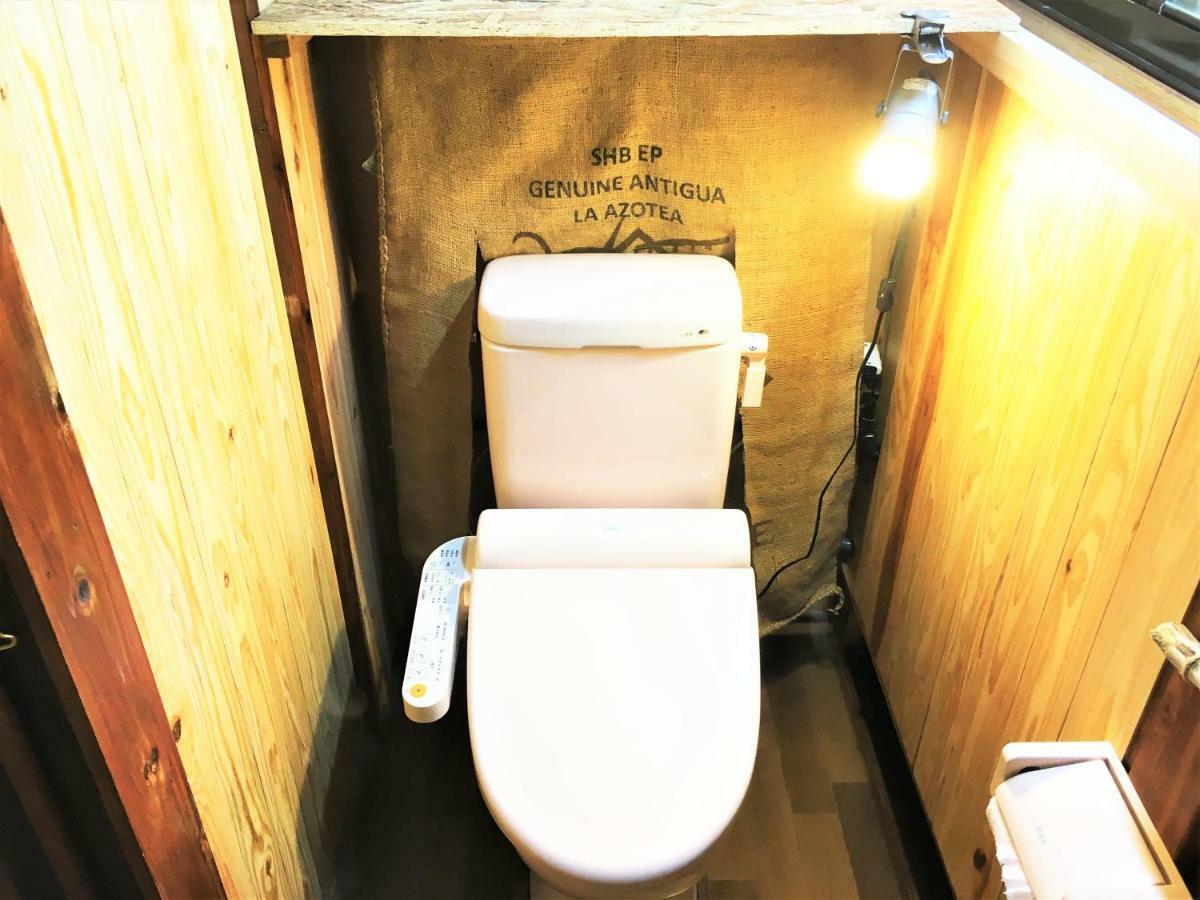 奄美ゲストハウス Hub A Nice Inn Setouchi  Zewnętrze zdjęcie