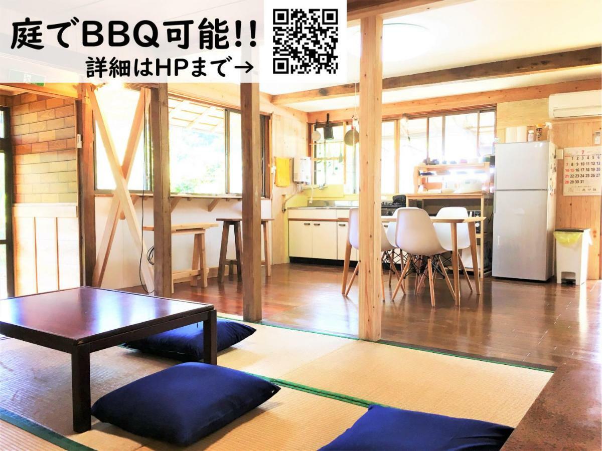 奄美ゲストハウス Hub A Nice Inn Setouchi  Zewnętrze zdjęcie