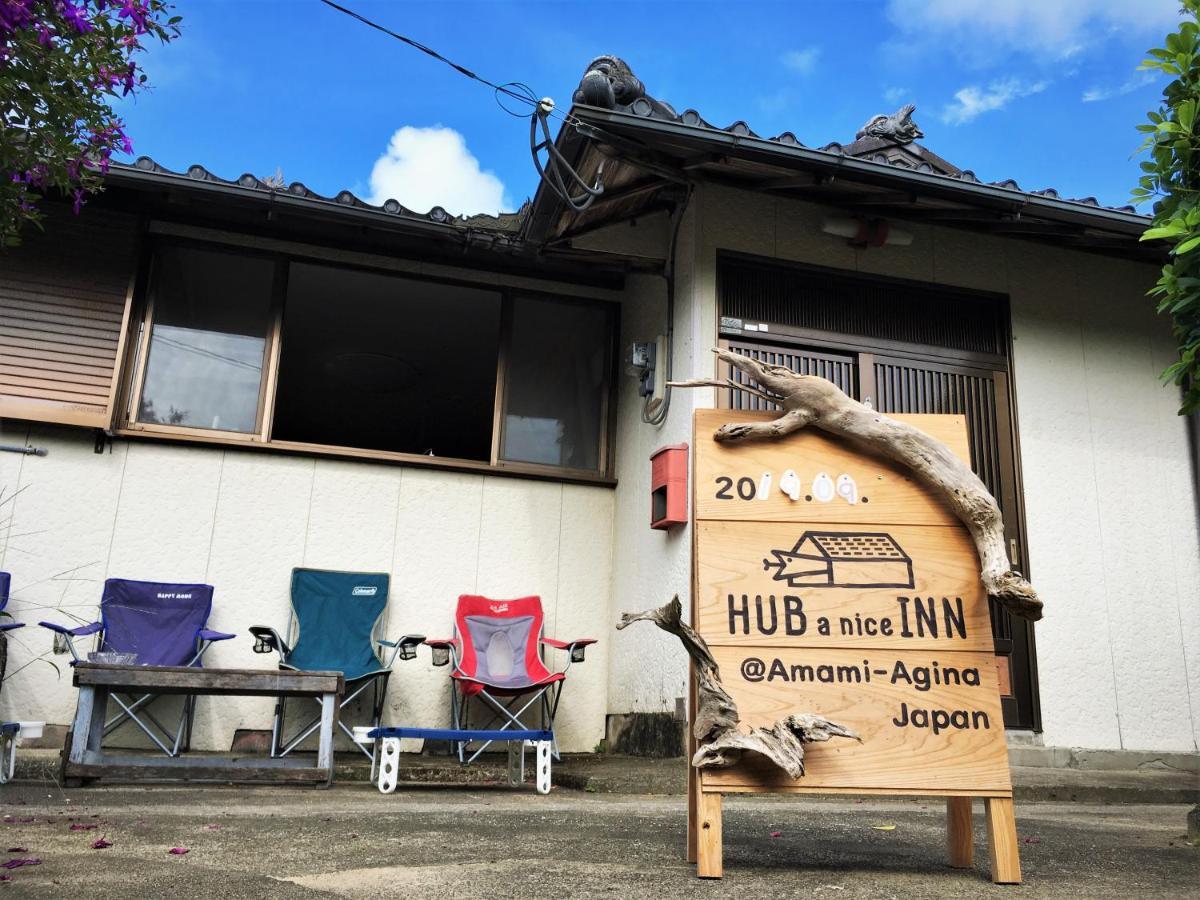 奄美ゲストハウス Hub A Nice Inn Setouchi  Zewnętrze zdjęcie